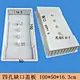 cement mould